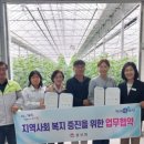 빛마루농장 네이버블로그