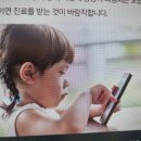 해아림한의원 신촌점 이미지