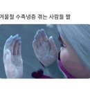 한양의료기 이미지