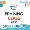 솔로몬창의교육 이미지