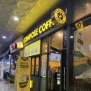 컴포즈커피가산디지털단지역점 | 가산디지털단지역 컴포즈 커피 저렴한 가격의 아메리카노
