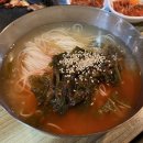청당골 이미지
