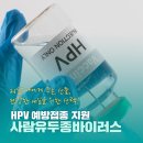 김용준소아청소년과의원 이미지
