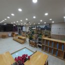 고려 유치원 이미지