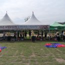 여월주공어린이집 이미지