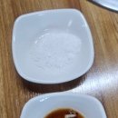 삼태기손두부 - 용인시 처인구 | 삼태기손두부