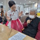 장구장단노래가락 이미지