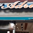 하나병원옆 이미지