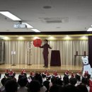 동일유치원 이미지