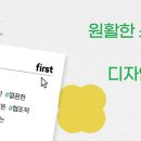 신성화학 이미지