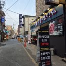 육집 참숯 소갈비살