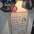 비가우돈 | 구리고기집 추천 비가우돈