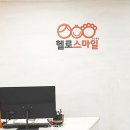 우리 아이 자존감을 길러주는 양육코칭 | 강남심리상담센터 초등입학준비 자신감 키워주고 싶어서 예비초등 우리 아이 놀이치료 시작했어요