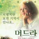 더빈마켓안양 이미지