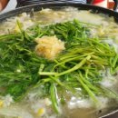 바다나라장풍코다리찜 이미지