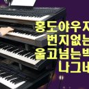 메들리 이미지