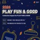 오븐커뮤니케이션