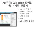 포레스트트러스트 이미지