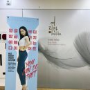 극동오일(주) | 압구정 여리한다이어트 명품 수기 바디관리와 기기관리로 2시간 만에 0.5kg 삭제 후기