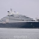 속초항 이미지