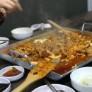 곱창이빛나는밤애 이미지