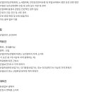 스투트가르트스포츠카주