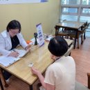 중원구보건소 치매안심센터 | 중원구보건소 치매안심센터에서 진행하는 &#39;찾아가는 무료 기억력 검사&#39; 진행