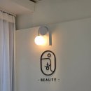 석현로 46번길1-1 | 우하뷰티 | 첫 속눈썹 펌 성공한 before/after 후기 |동구 한남대 속눈썹 전문 뷰티샵