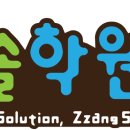 일대일교과수학학원 네이버블로그