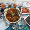 뚱이네돼지국밥 이미지