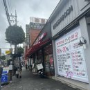 황우축산창전점