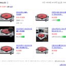 대우캐리어판매주 이미지