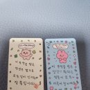 명천사우나 이미지