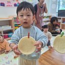 신체놀이-과자따먹기 🍪 이미지