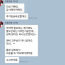 밥이좋은날 이미지