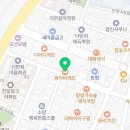파리바게트 양산상북점