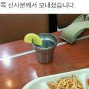 달콩 이미지