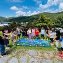 만송어린이집 이미지