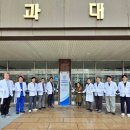 충남대학교 이미지