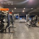 아이엔짐 네이버블로그