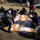 안동자연색문화원 이미지