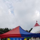 유연로주유소 이미지