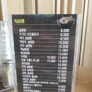 양천옥설렁탕 이미지