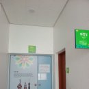 고흥군립북부도서관 이미지