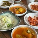 동아리동태탕;찜