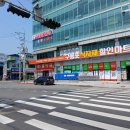 구룡포환승센터 이미지