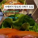 도심(DOSYM) 이미지