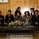 발안바이오과학고등학교 이미지