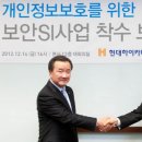 하이카써비스 이미지