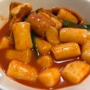 서곡해뜰어린이집 | 임신Ⅱ #07. 15W : 신경관 결손 검사_서울보라매병원